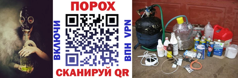даркнет сайт Магнитогорск АМФ 98%