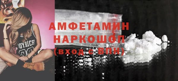 марихуана Киренск