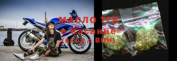 марихуана Киренск