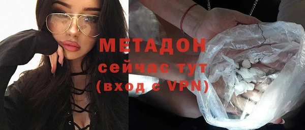гашиш Кинешма