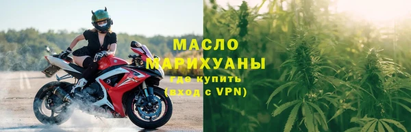 гидропоника Киреевск