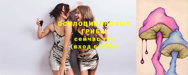 гашиш Кинешма