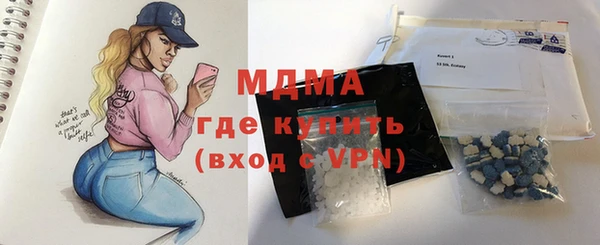 марихуана Киренск