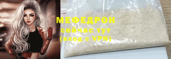 гашиш Кинешма