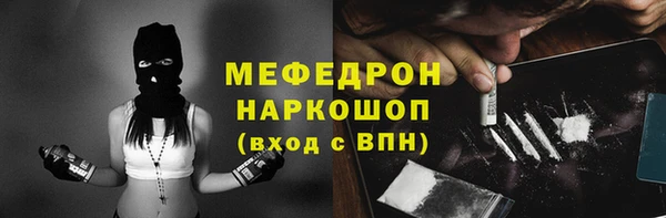 гидропоника Киреевск