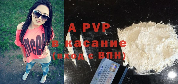 гидропоника Киреевск