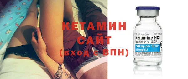 марихуана Киренск
