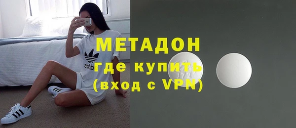 гидропоника Киреевск