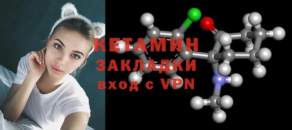 гидропоника Киреевск