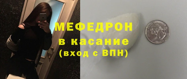 гидропоника Киреевск