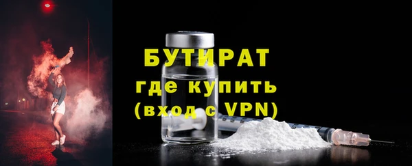 гидропоника Киреевск