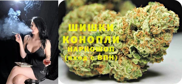 гашиш Кинешма