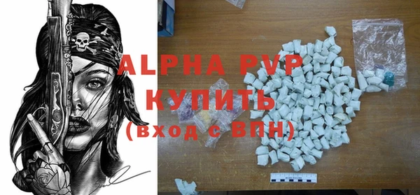 гашиш Кинешма