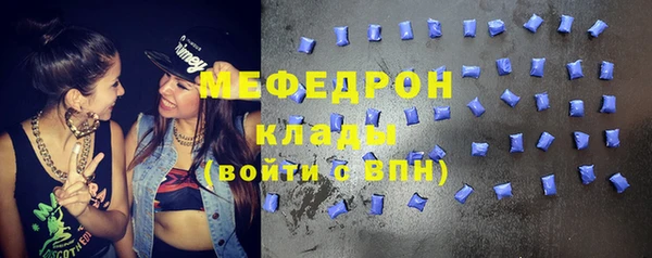 гидропоника Киреевск
