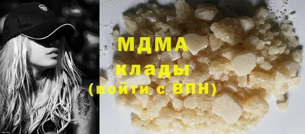 гашиш Кинешма