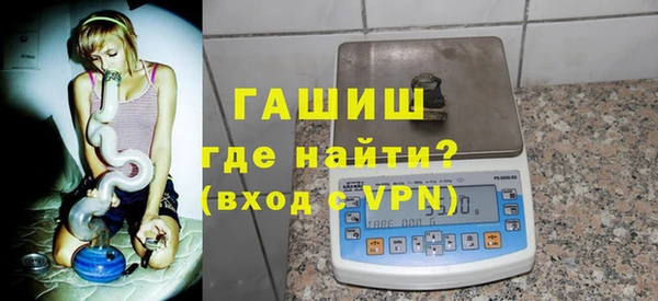 марихуана Киренск