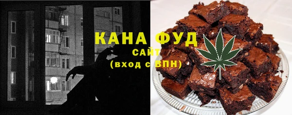 марихуана Киренск