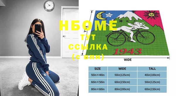 гидропоника Киреевск