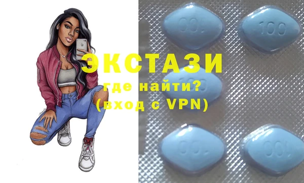гашиш Кинешма