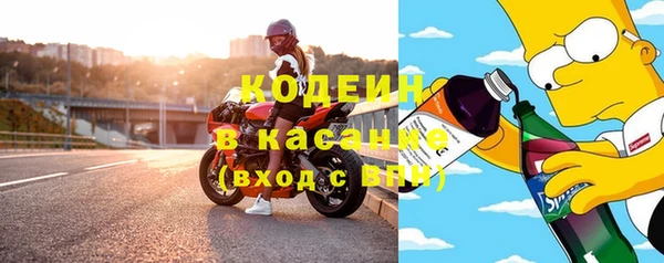 марихуана Киренск