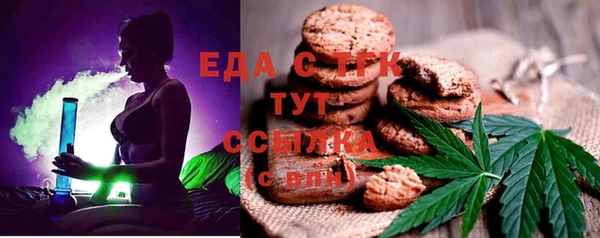 марихуана Киренск