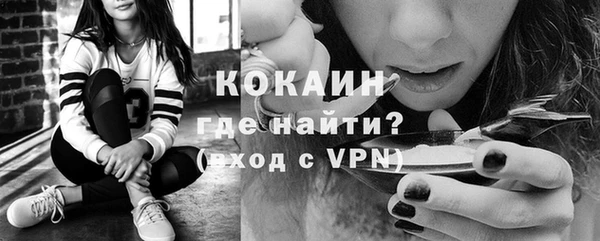 меф VHQ Карталы
