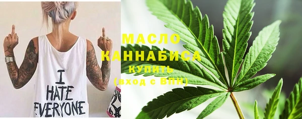 гашиш Кинешма