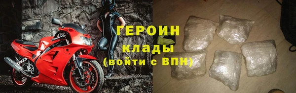 гашиш Кинешма