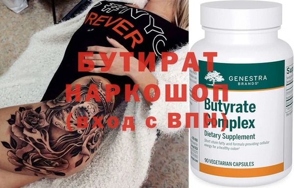 гашиш Кинешма