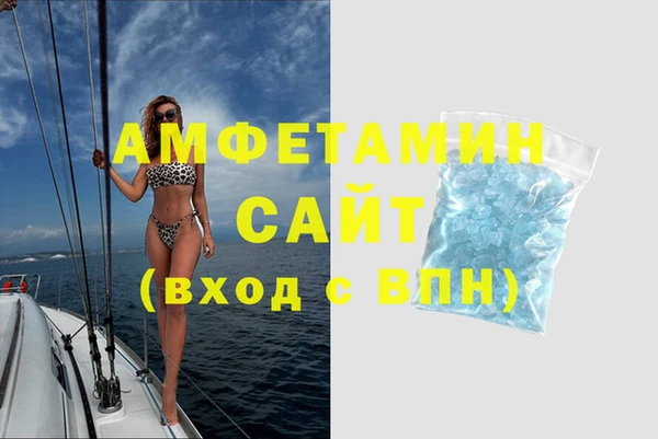 марихуана Киренск
