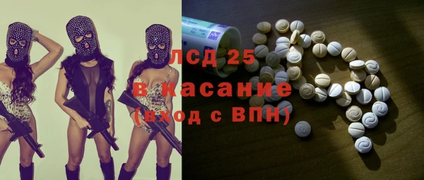меф VHQ Карпинск