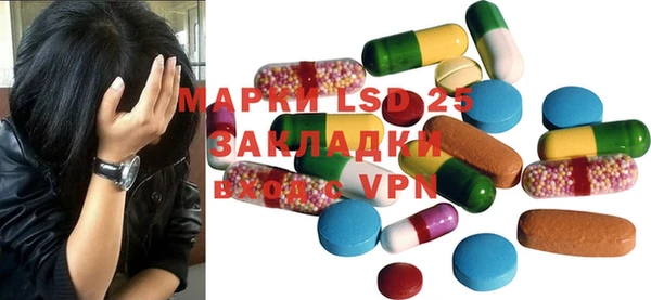марихуана Киренск