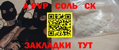 ГАЛЛЮЦИНОГЕННЫЕ ГРИБЫ Краснознаменск