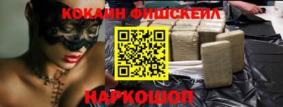 ГАЛЛЮЦИНОГЕННЫЕ ГРИБЫ Краснознаменск