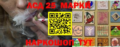 кокаин премиум Краснодар