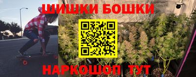 альфа пвп Краснокаменск