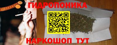 кокаин премиум Краснодар