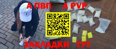 ГАЛЛЮЦИНОГЕННЫЕ ГРИБЫ Краснознаменск
