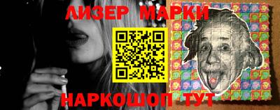 a pvp Кулебаки