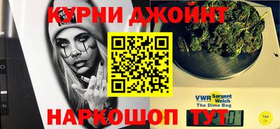 ГАЛЛЮЦИНОГЕННЫЕ ГРИБЫ Краснознаменск