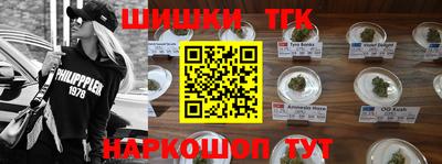ГАЛЛЮЦИНОГЕННЫЕ ГРИБЫ Краснознаменск