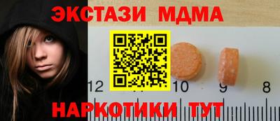 соль курить ск Кумертау