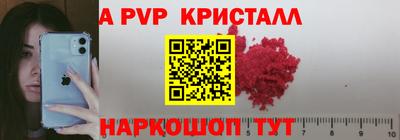 дмт Кунгур
