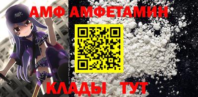 ГАЛЛЮЦИНОГЕННЫЕ ГРИБЫ Краснознаменск
