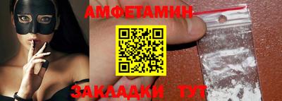 ГАЛЛЮЦИНОГЕННЫЕ ГРИБЫ Краснознаменск