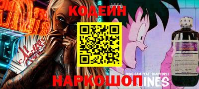 ГАЛЛЮЦИНОГЕННЫЕ ГРИБЫ Краснознаменск