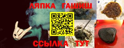кокаин премиум Краснодар