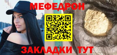 ГАЛЛЮЦИНОГЕННЫЕ ГРИБЫ Краснознаменск