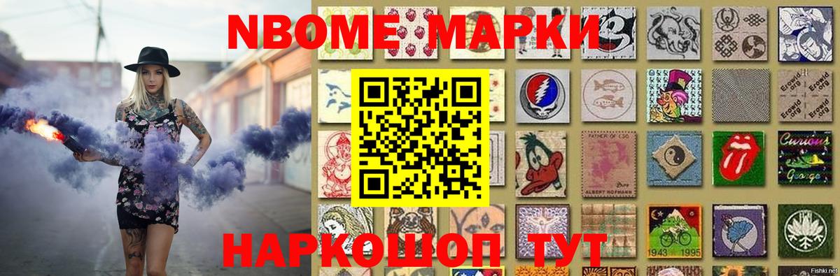 Лсд 25 экстази ecstasy Магнитогорск