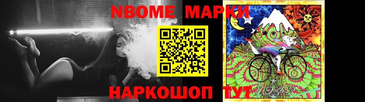 ЛСД экстази ecstasy  LSD-25 экстази  Магнитогорск  Вход с VPN  ЛСД экстази ecstasy 